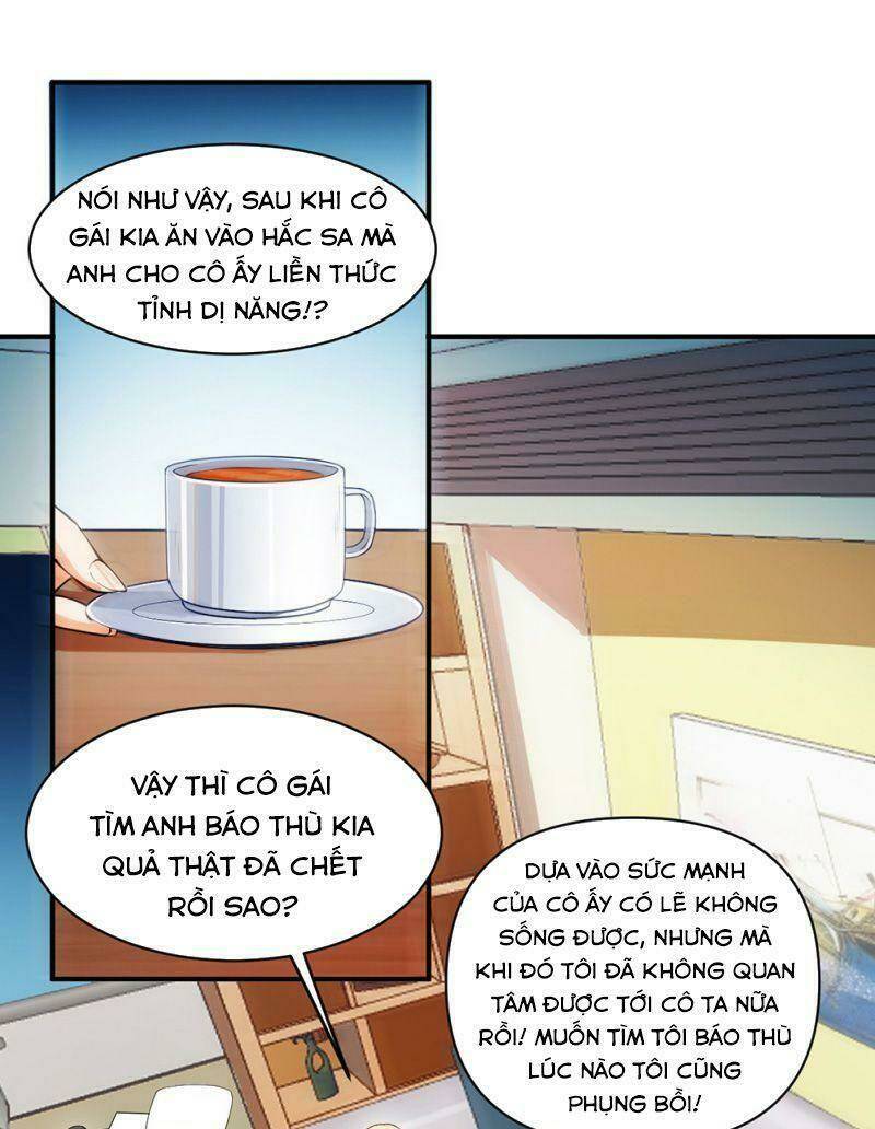 Dị Năng Của Ngươi Là Của Ta Rồi: Chapter 14