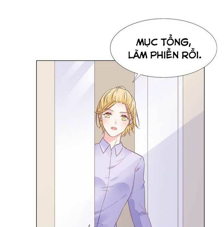 Điều Ước Sủng Ái Bất Bình Đẳng: Chapter 106.2