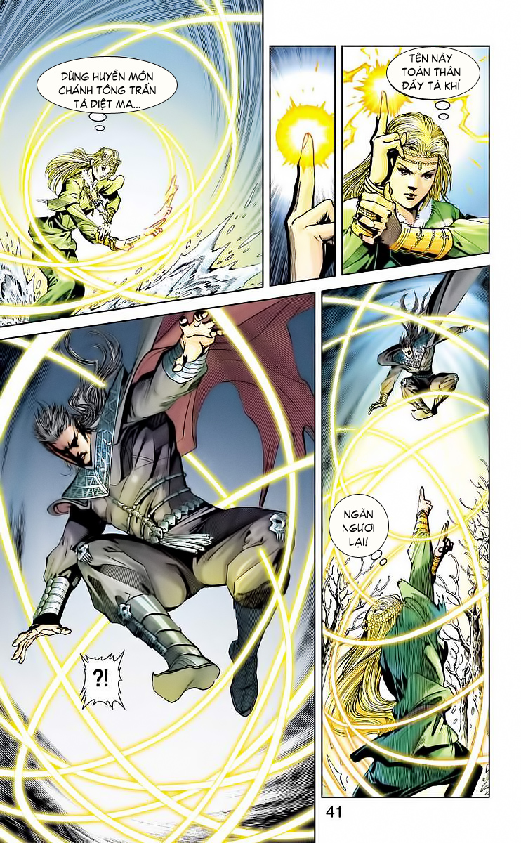 Thần Binh Huyền Kỳ F: Chapter 12