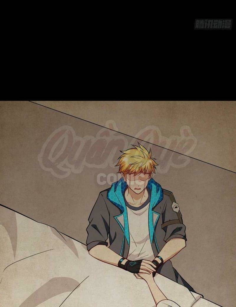 Minh Nhật Thần Đô: Chapter 44