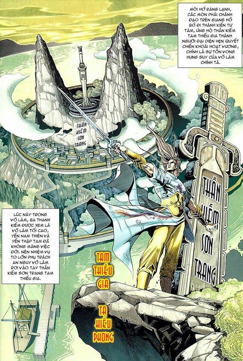 Cổ Long Quần Hiệp: Chapter 1