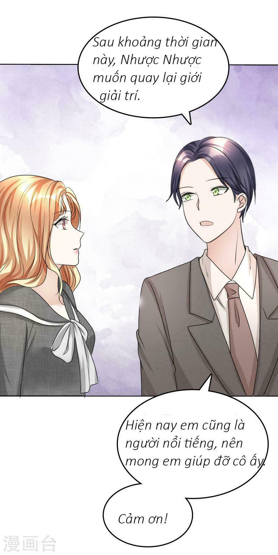 Con Đường Phản Công Của Sủng Thê: Chapter 22: Sẽ bồi thường tốt cho em