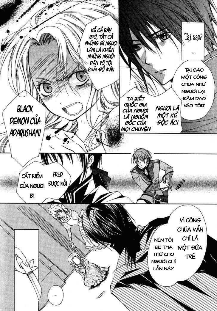 Adarushan No Hanayome: Chapter 2