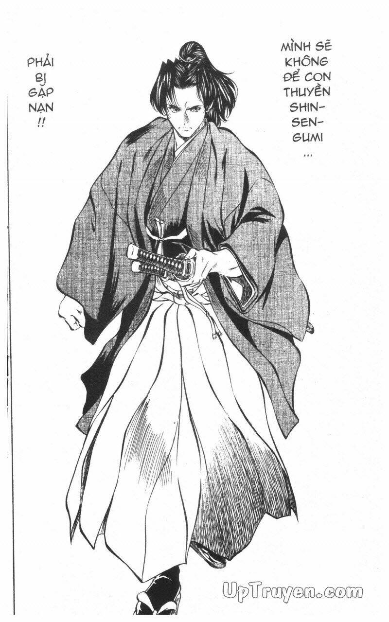 Getsu Seiki - Sayonara Shinsengumi: Chapter 10