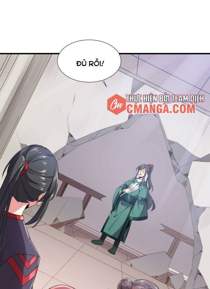 Lực Bạt Sơn Hà Hề Tử Đường: Chapter 23