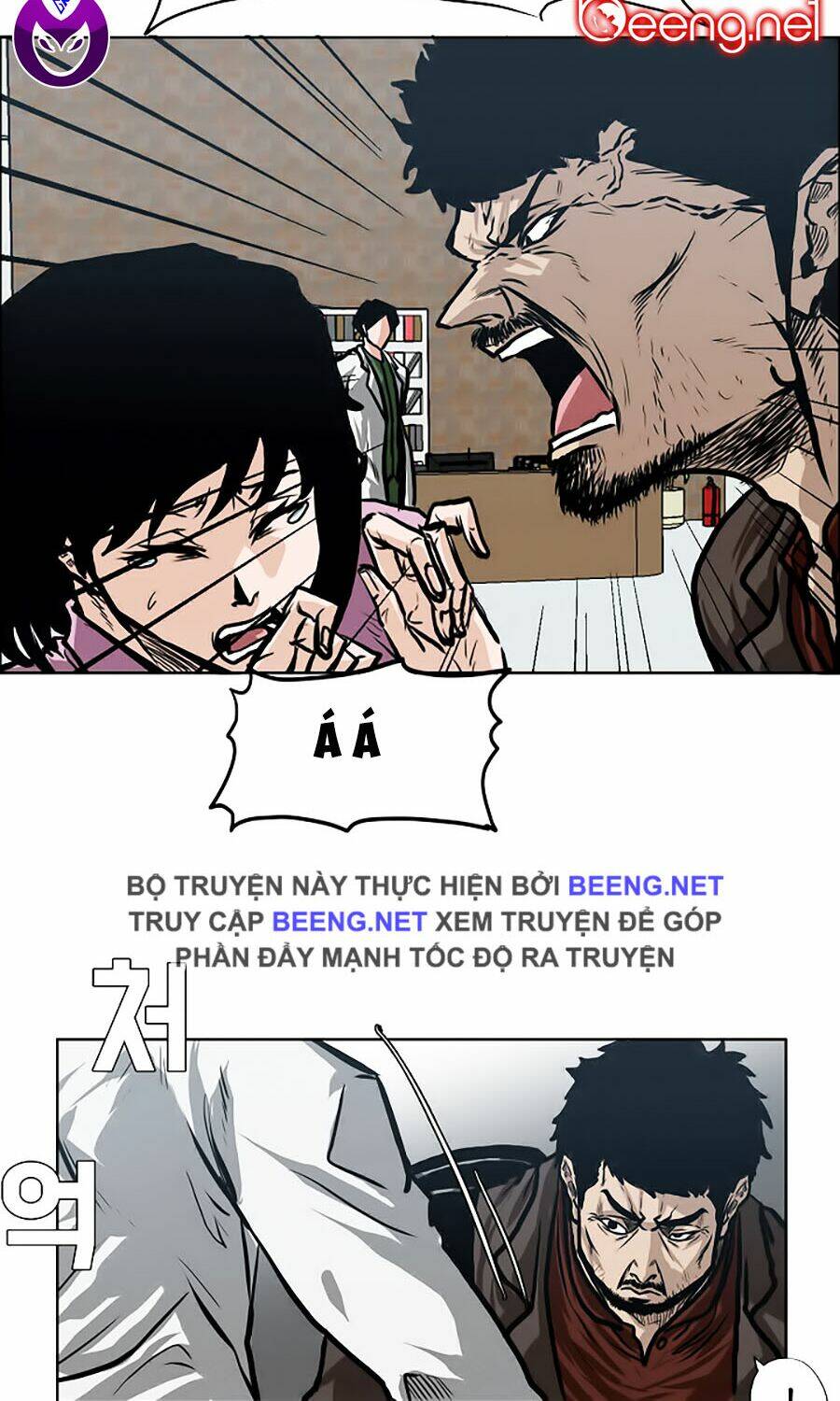 Bá Chủ Học Đường Ss3: Chapter 11