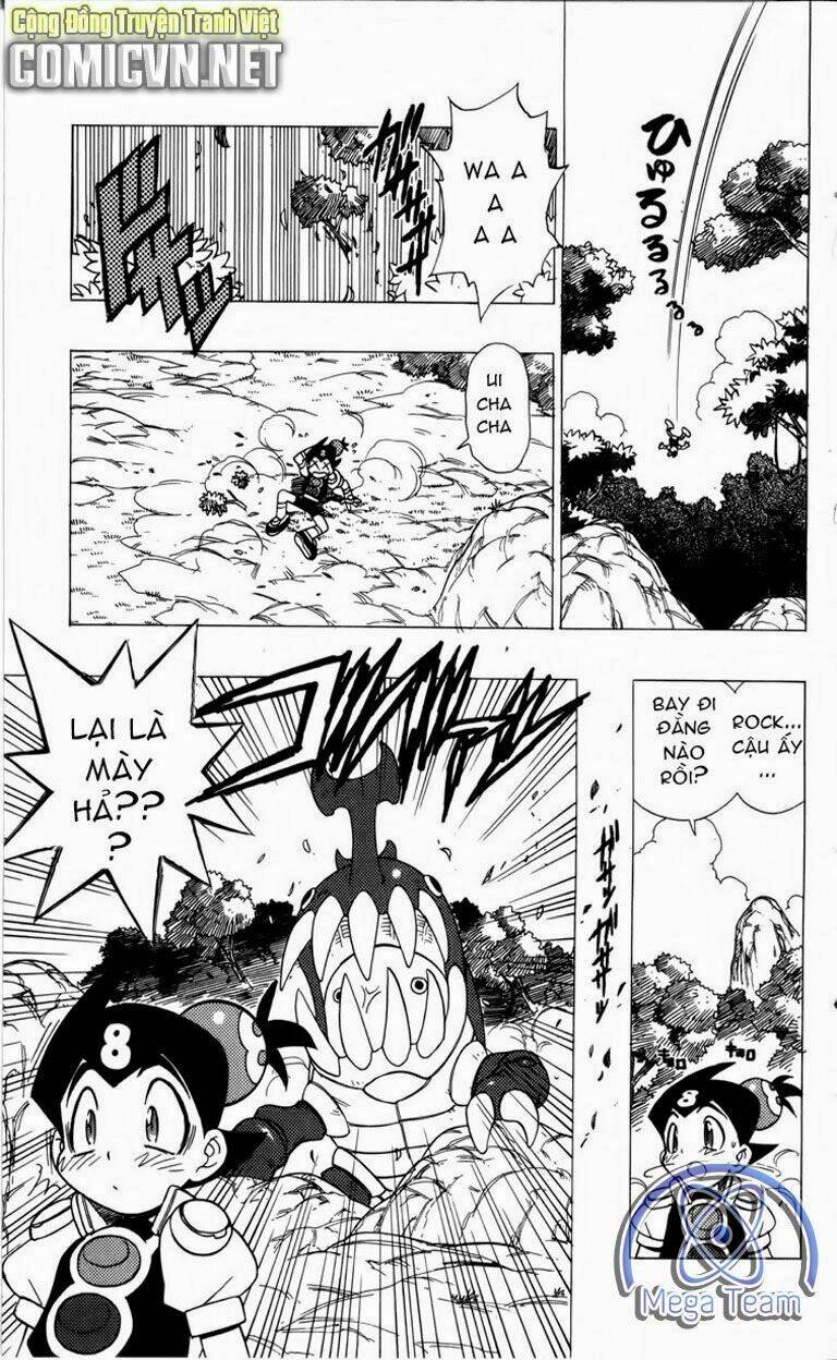 Guardian Eight: Chapter 2