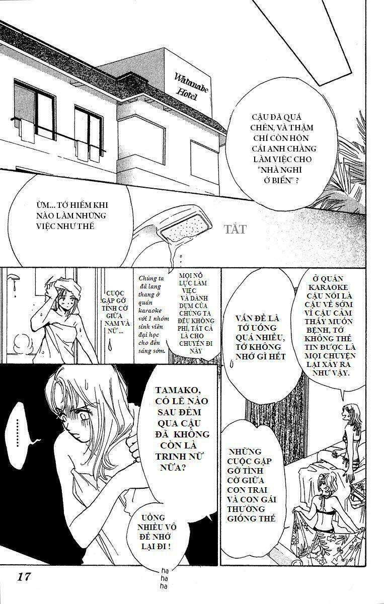 Honey na Koto: Chapter 1