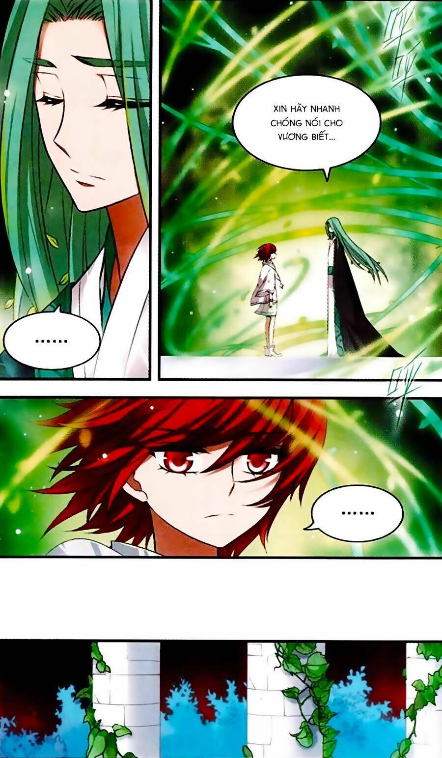 Cố Lên Nào, Đại Ma Vương: Chapter 136