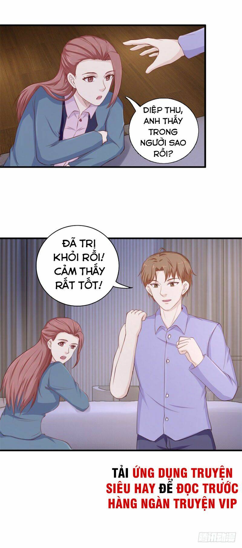 Chung Cực Thấu Thị Nhãn: Chapter 117