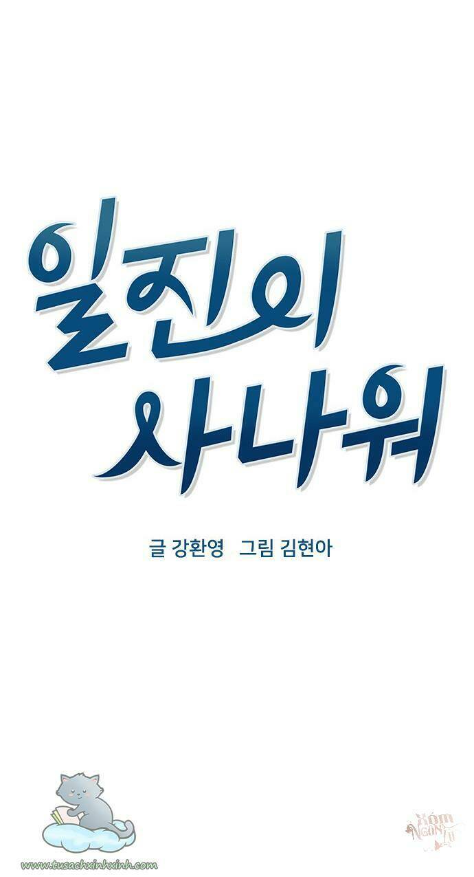 Thằng Bạn Trai Tồi Tệ Của Tôi: Chapter 65