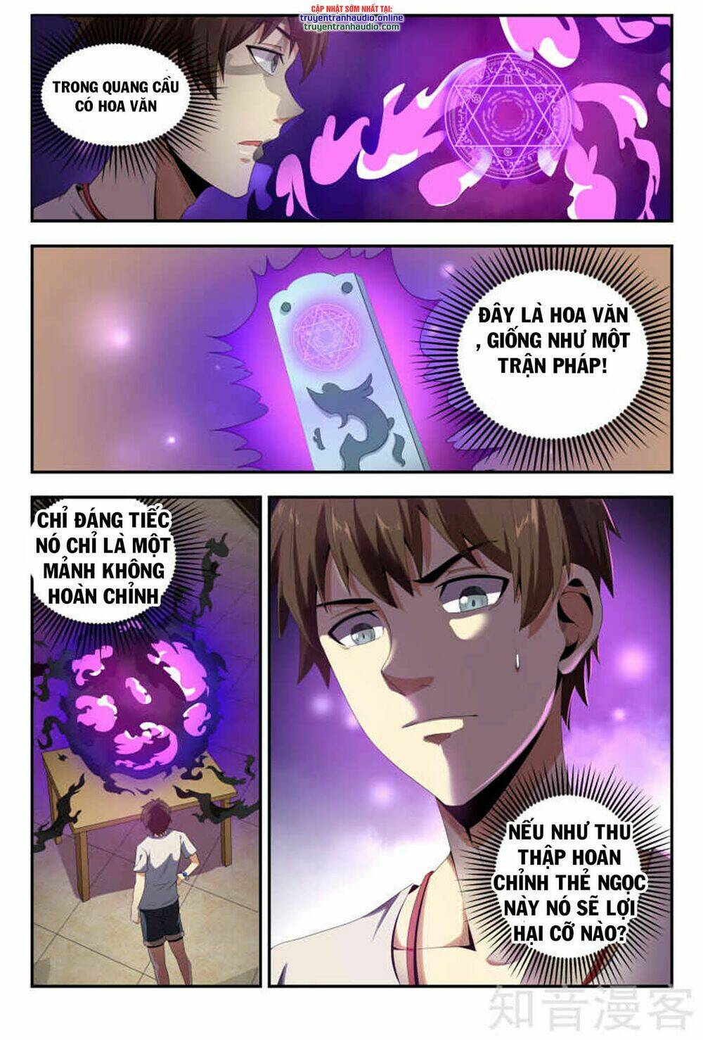 Long Ẩn Giả: Chapter 98