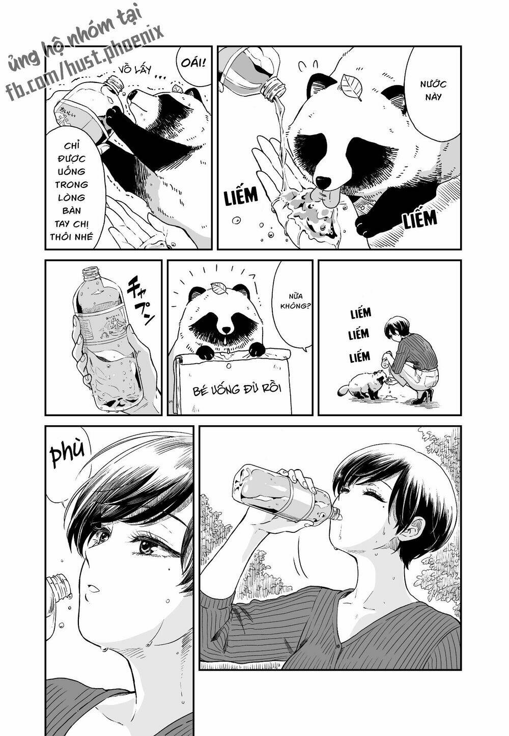 Ame To Kimi To: Chapter 10