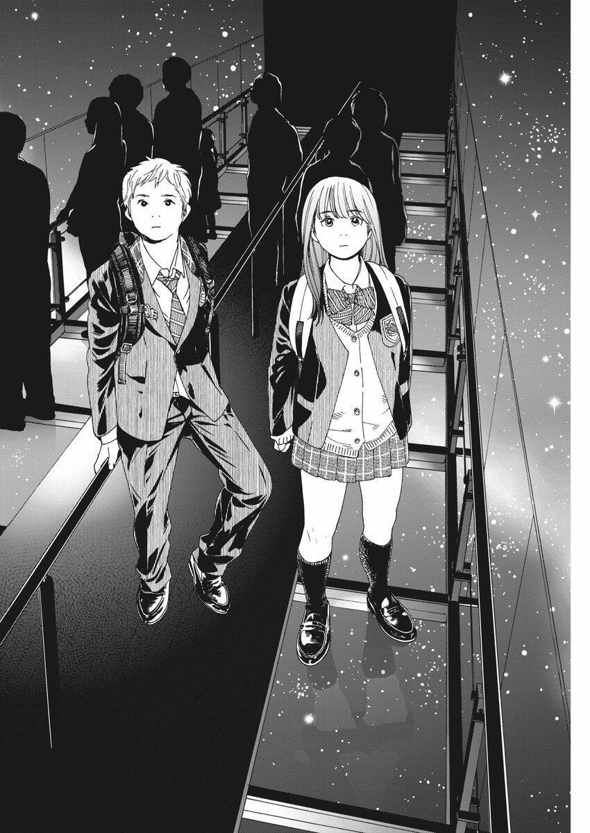 Neko No Otera No Chion-San: Chapter 72