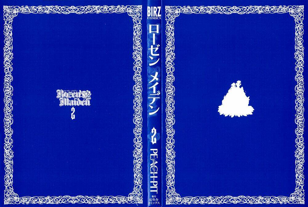 Rozen Maiden: Chapter 5