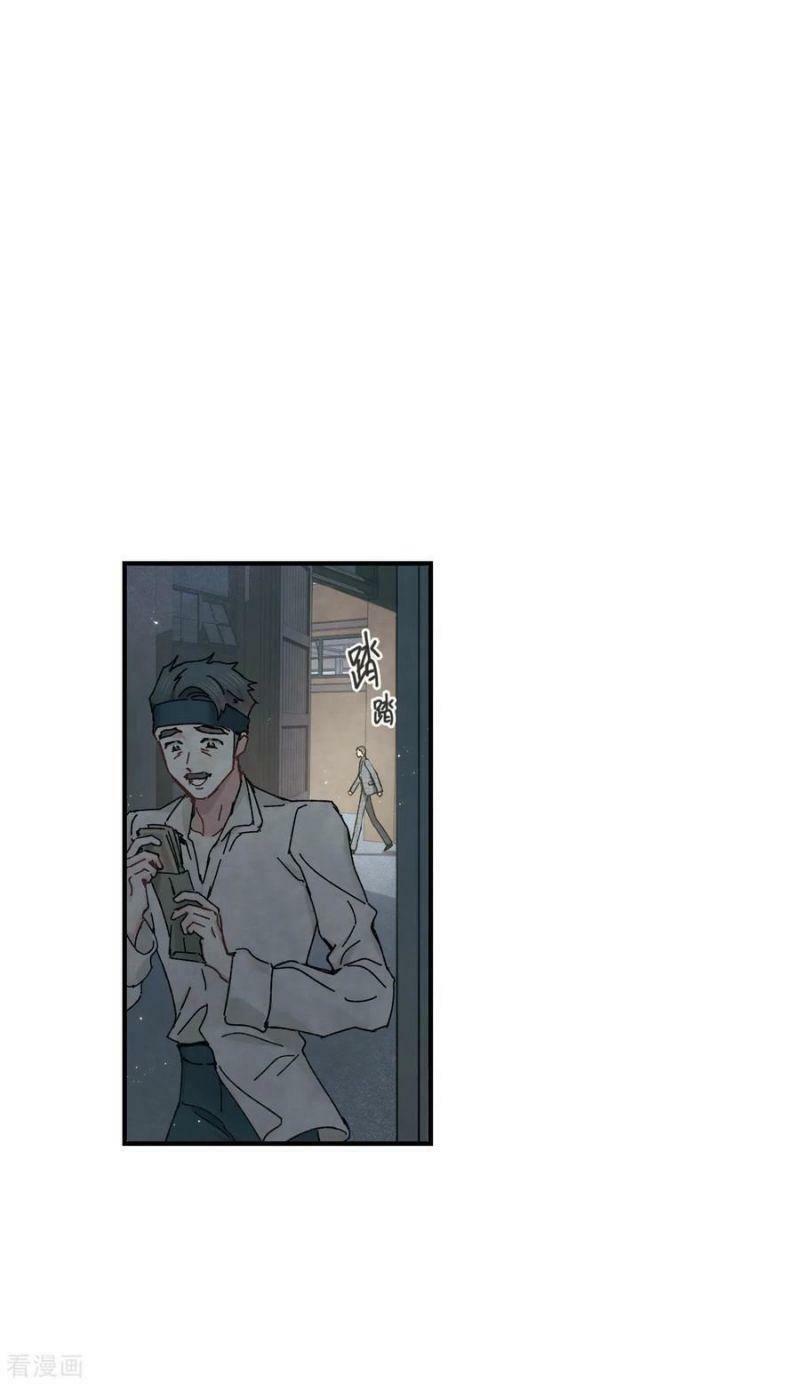 Mejaz - Nhân gian ngọc: Chapter 100