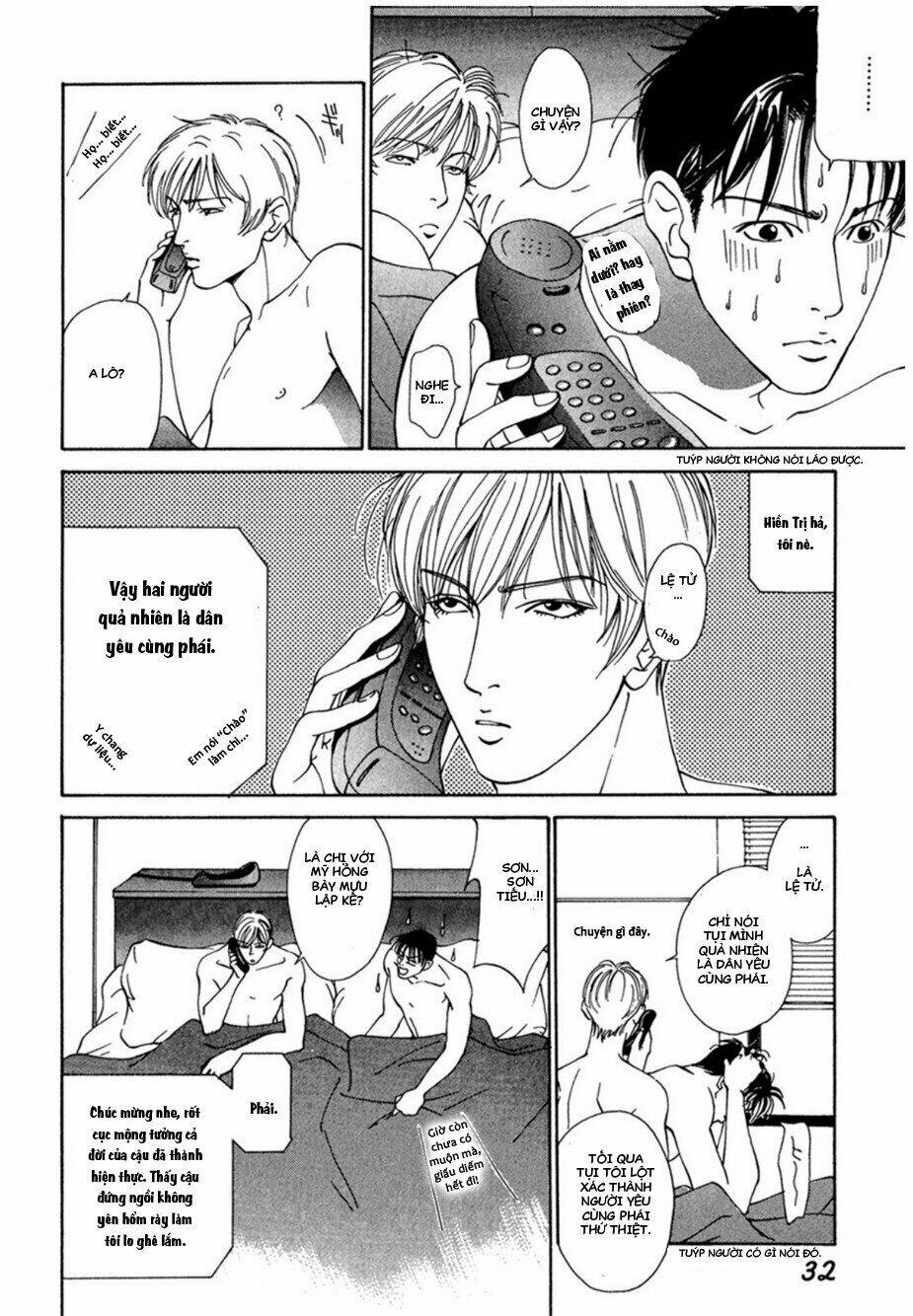 Lửa Tình Rực Cháy: Chapter 1