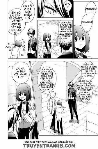 Classi9 (New): Chapter 6