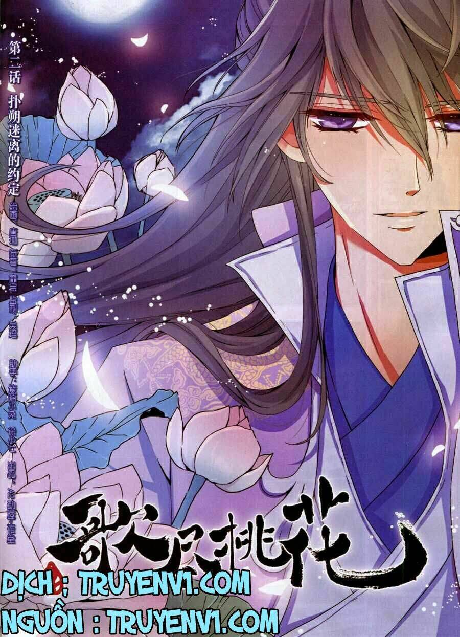 Ca Tẫn Đào Hoa: Chapter 2