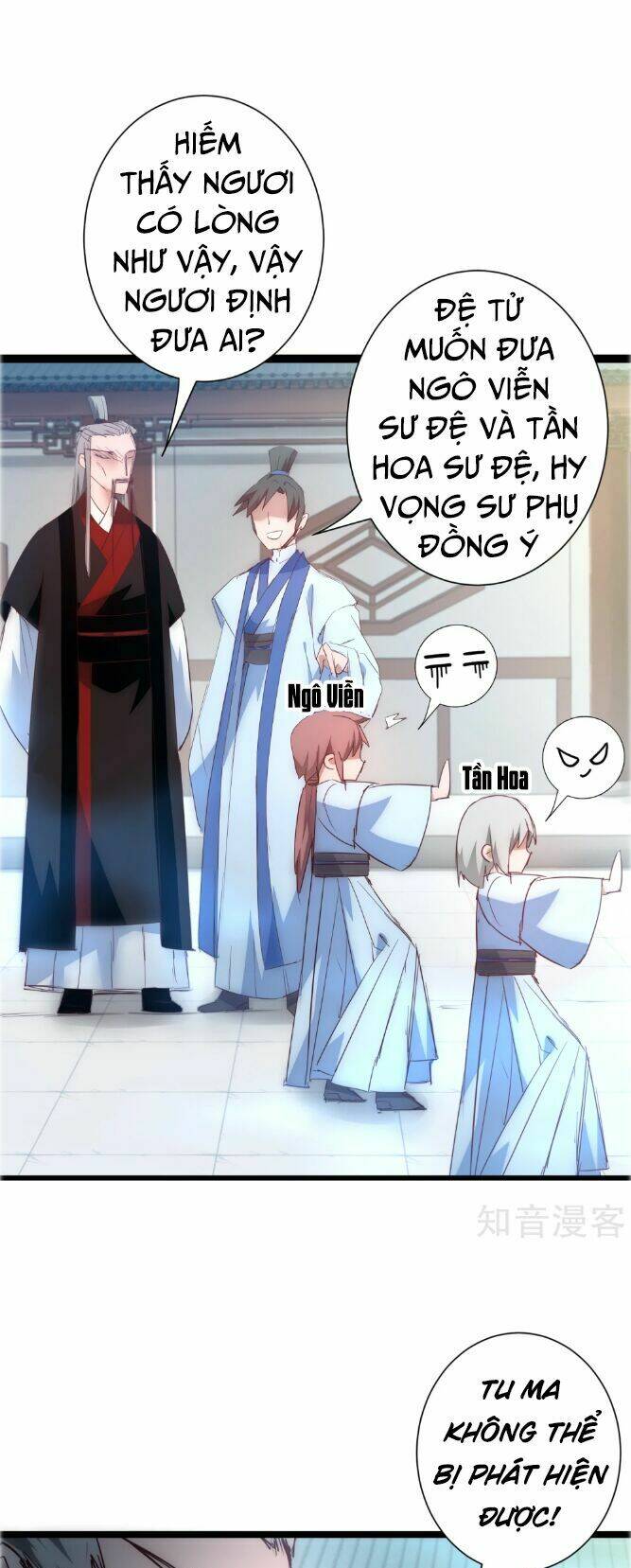 Nghịch Chuyển Tiên Đồ: Chapter 27