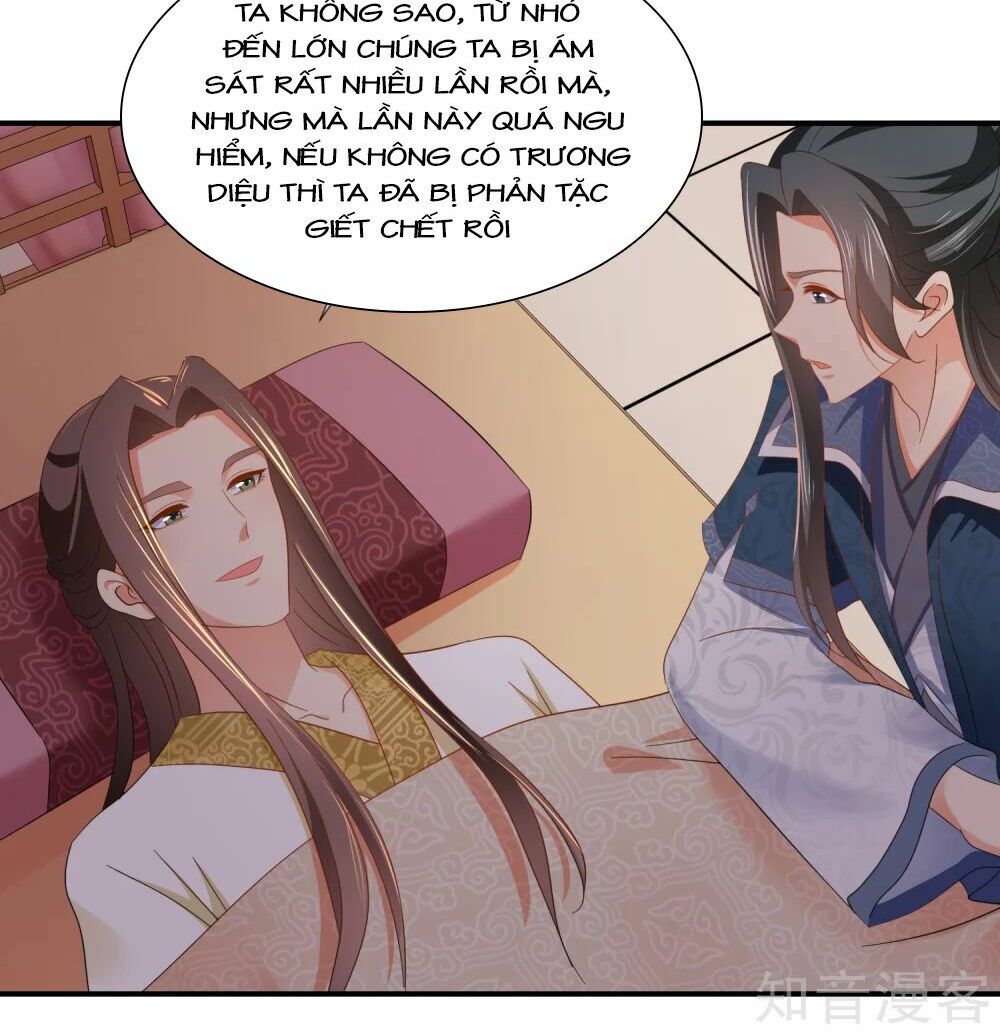 Lãnh Cung Phế Hậu Muốn Nghịch Thiên: Chapter 104