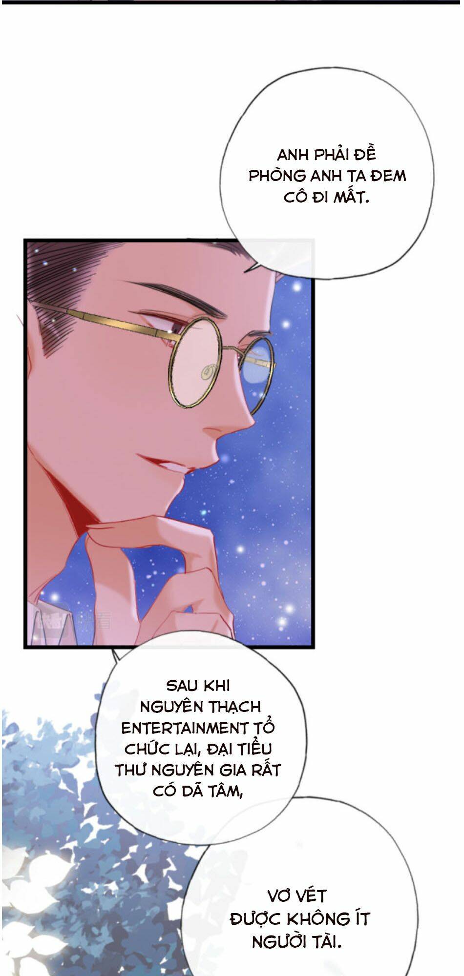 Cô Ấy Thật Xinh Đẹp: Chapter 26