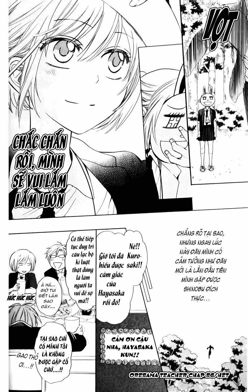 Thầy Giáo Của Tôi: Chapter 56