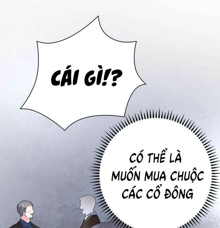 Điều Ước Sủng Ái Bất Bình Đẳng: Chapter 50.1