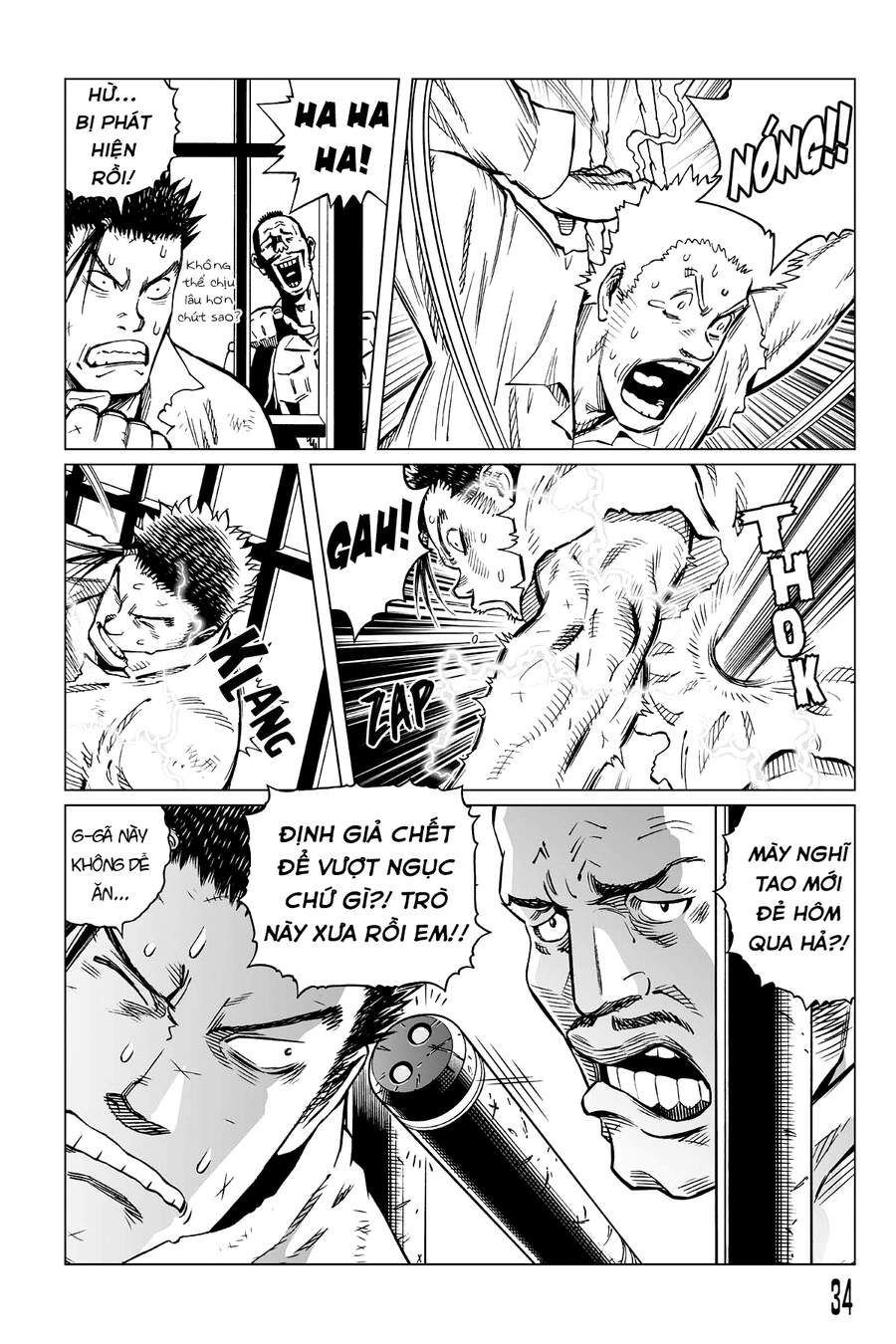 Battle Angel Alita Last Order: Chapter 117