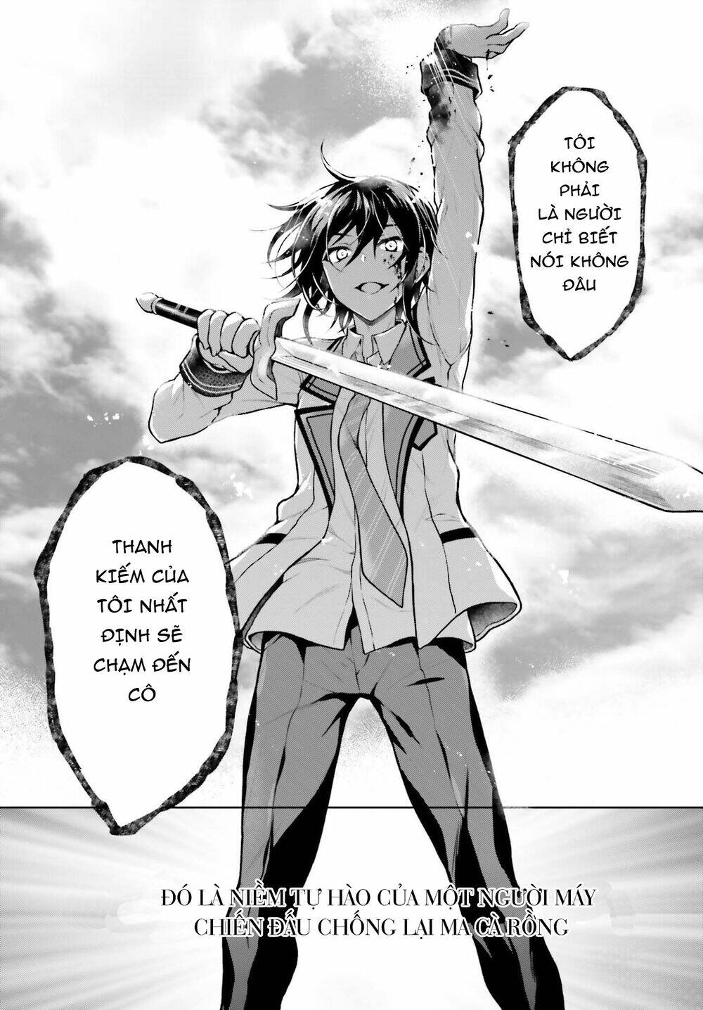 Rebellio Machine: Chapter 5