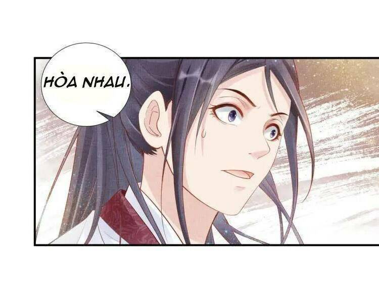 Thịnh Sủng Y Phi Chi Dao Quan Truyện: Chapter 21