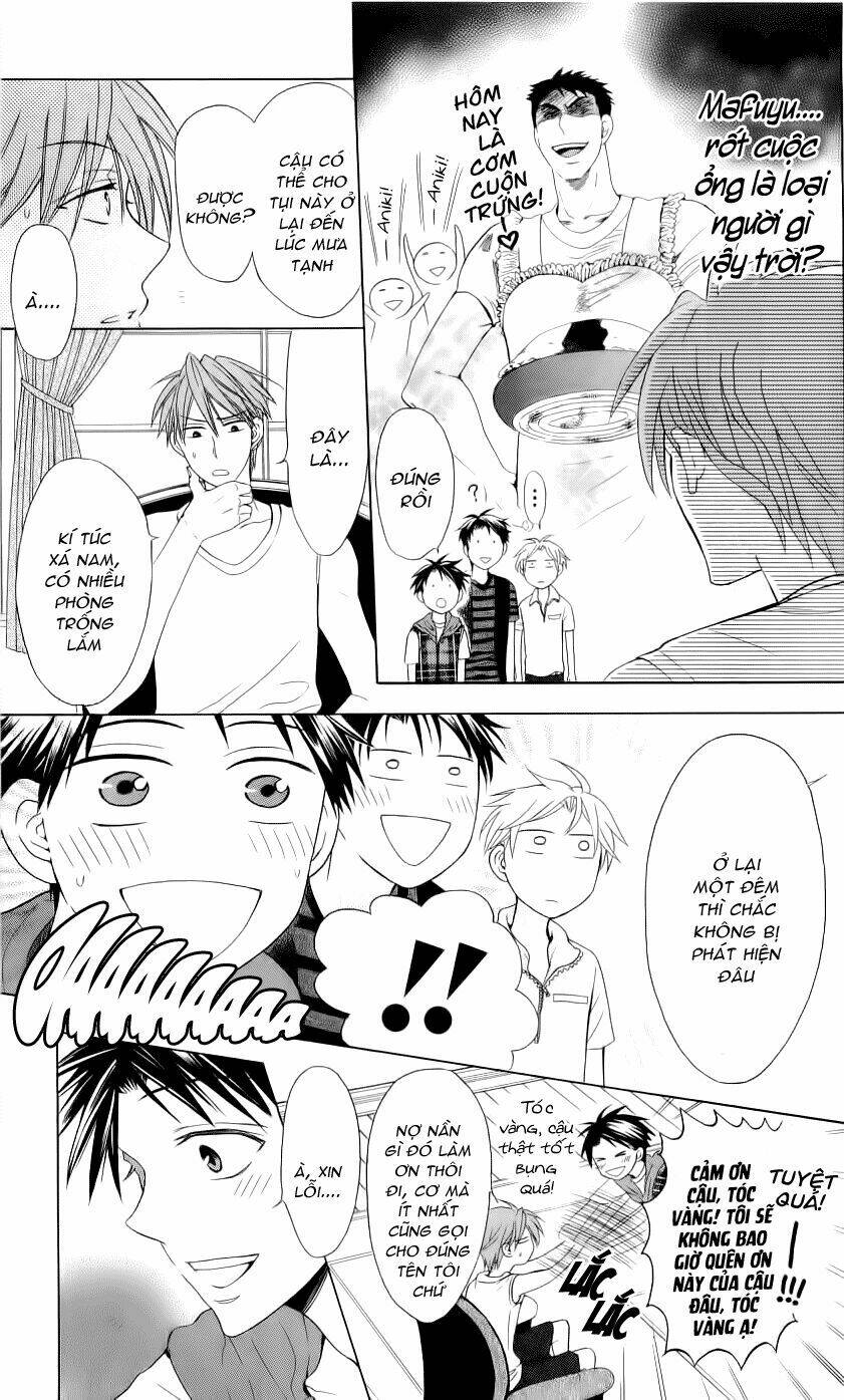 Thầy Giáo Của Tôi: Chapter 39