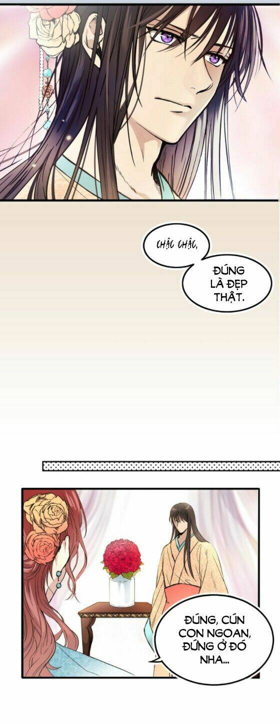 Nũ Vương Sói Của Tôi: Chapter 2