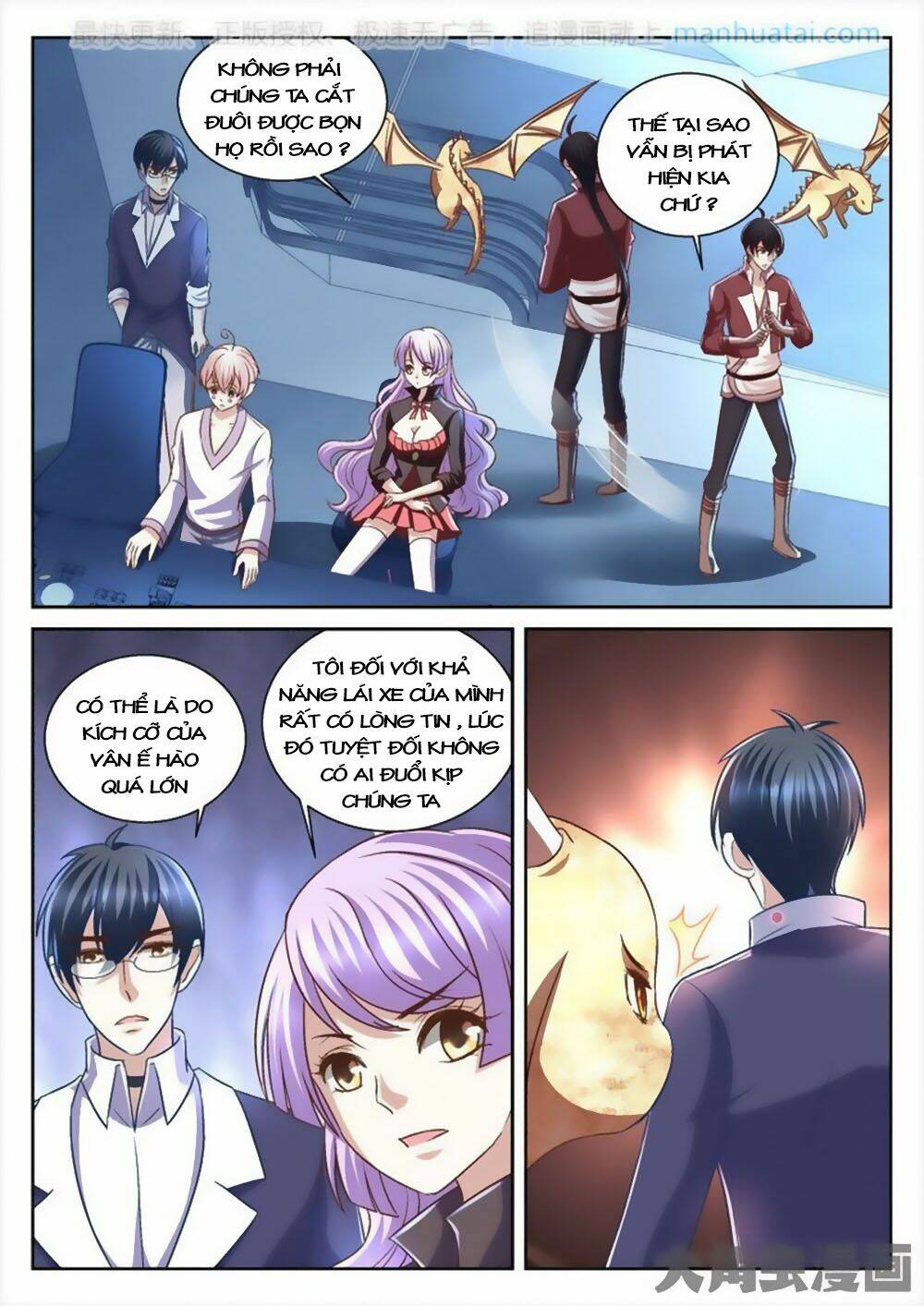 Tinh Hải Mê Long: Chapter 62