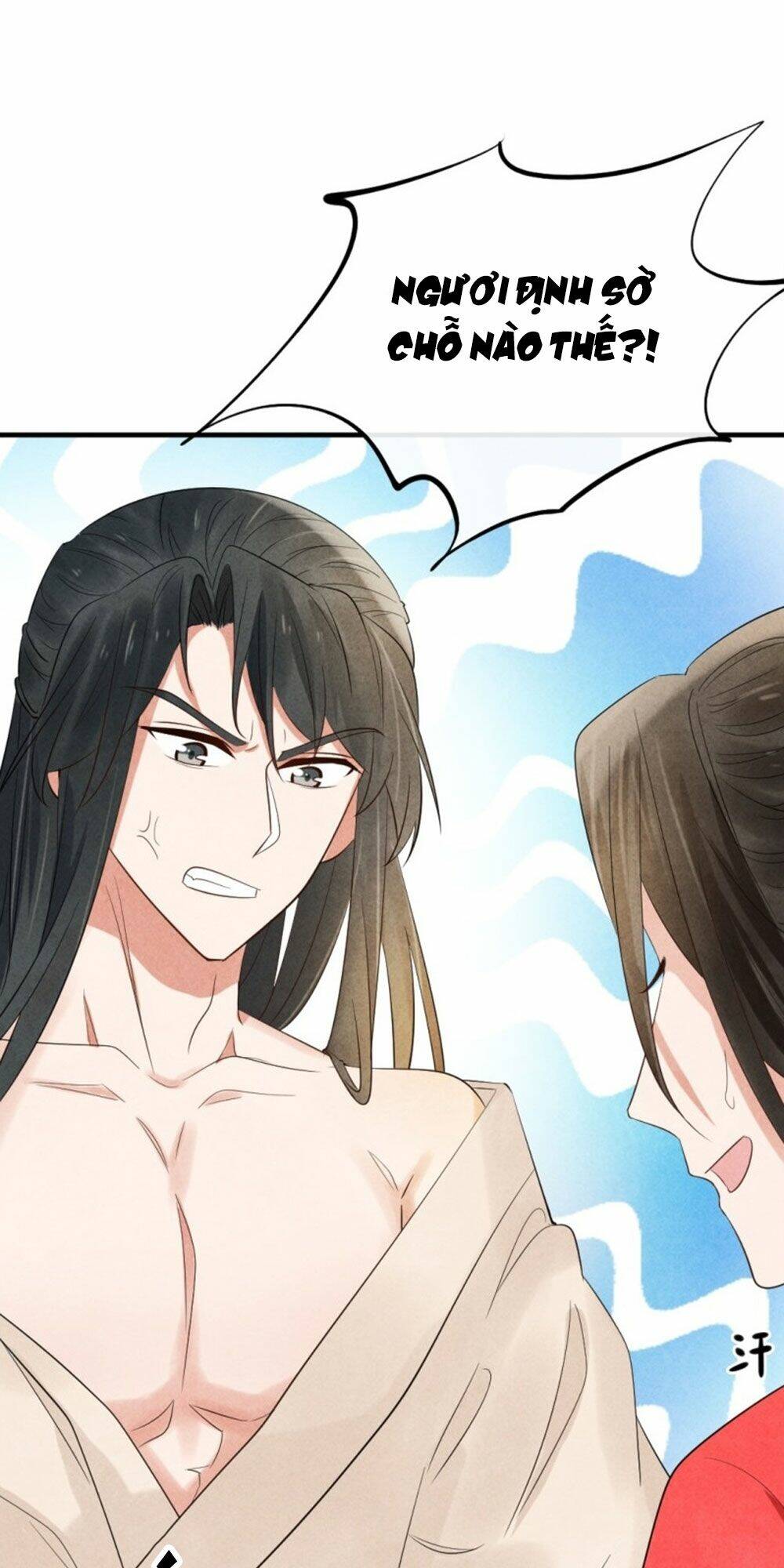 Vương Phi Muốn Trèo Tường: Chapter 4