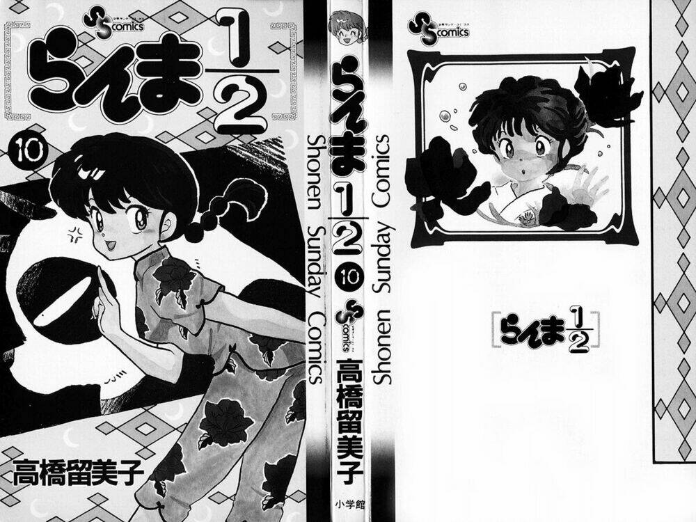 Suối Lời Nguyền: Chapter 92