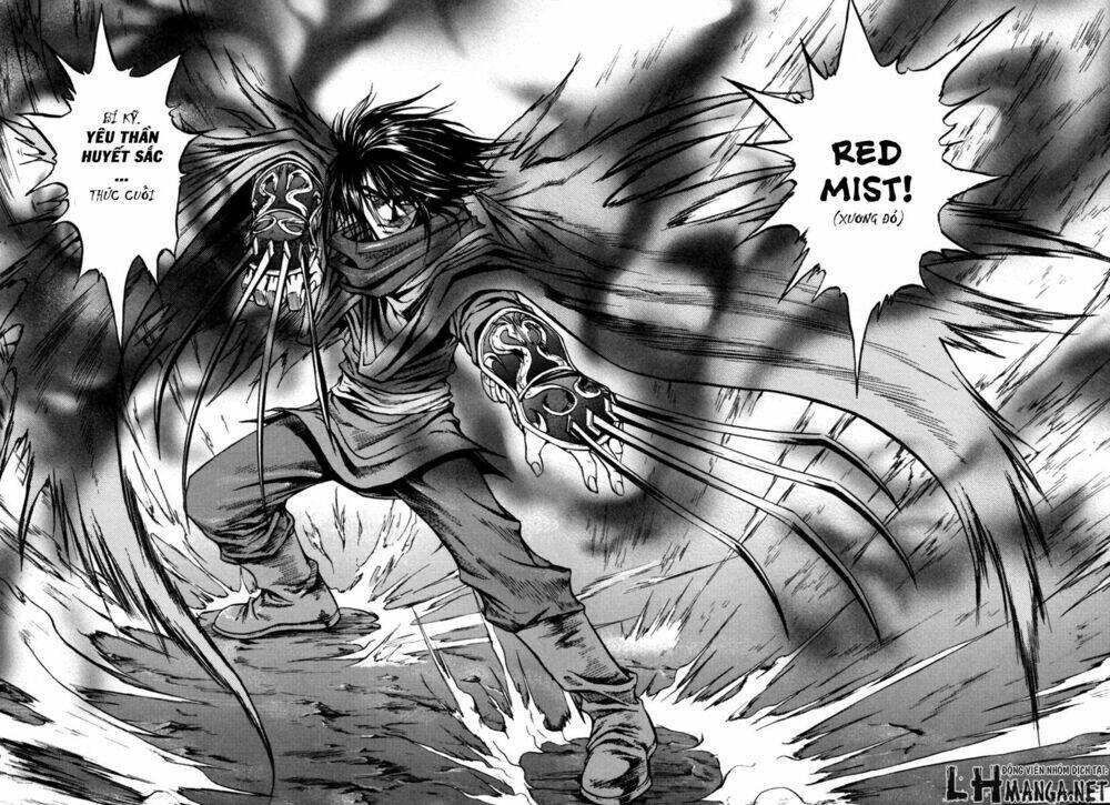 Dark Mage: Chapter 2