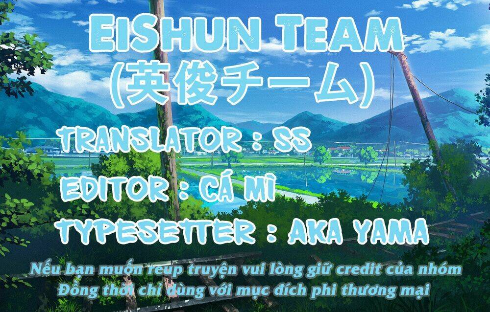 Ne0;Lation: Chapter 1