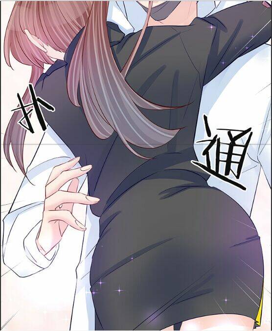 Trọng Sinh Để Ngủ Với Ảnh Đế: Chapter 112