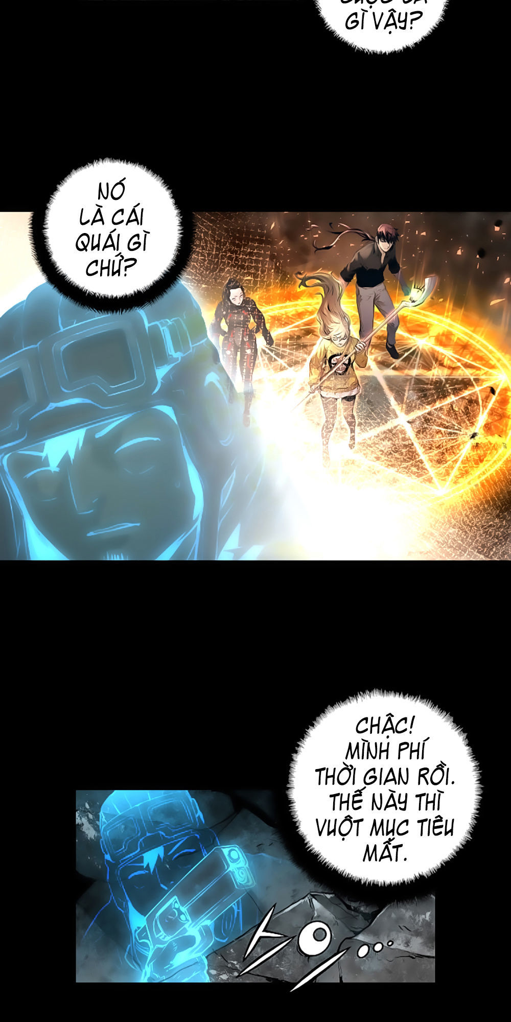 Dị Giới Tam Tuyệt: Chapter 52