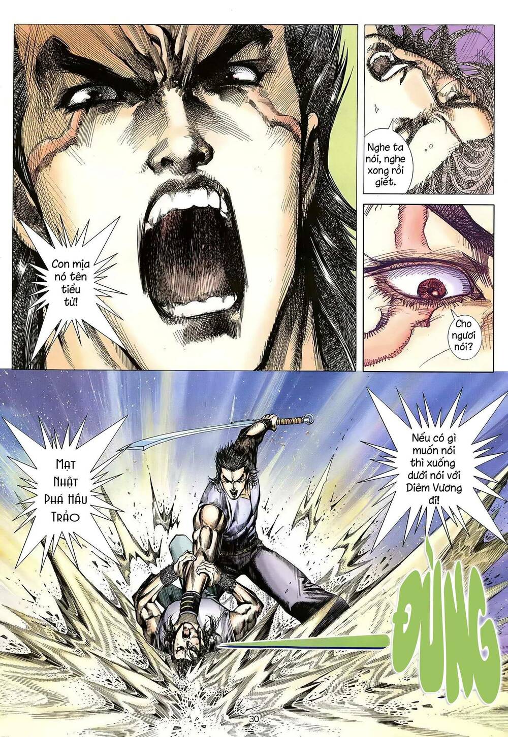 Thiên Sát Cuồng Đao: Chapter 34