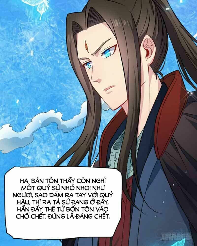 Ngạo Kiều Quỷ Vương Yêu Ta: Chapter 83