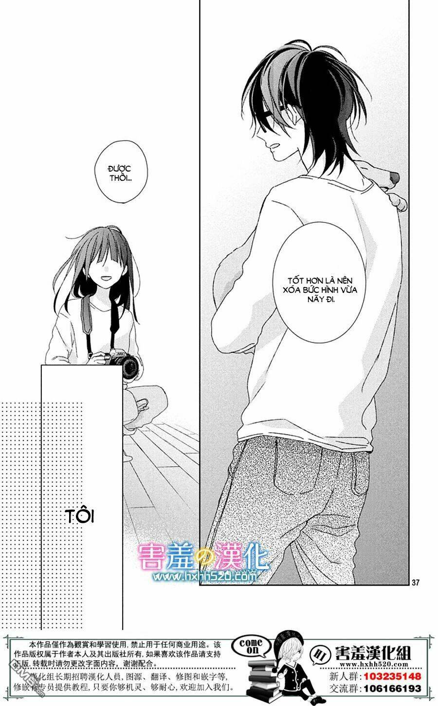 Love & Dream: Chapter 2