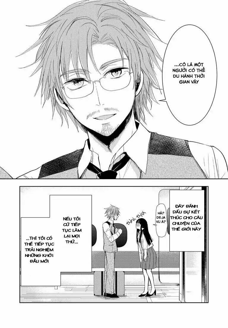 Repeating Your End Together: Chapter 5