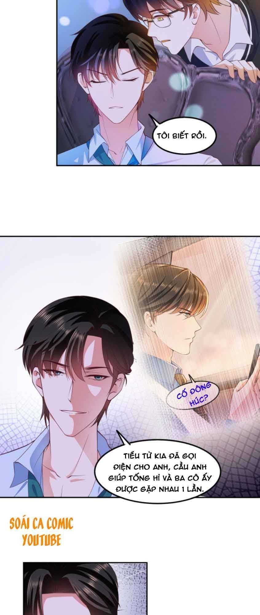 Nhất Sanh Hữu Hỉ: Chapter 17