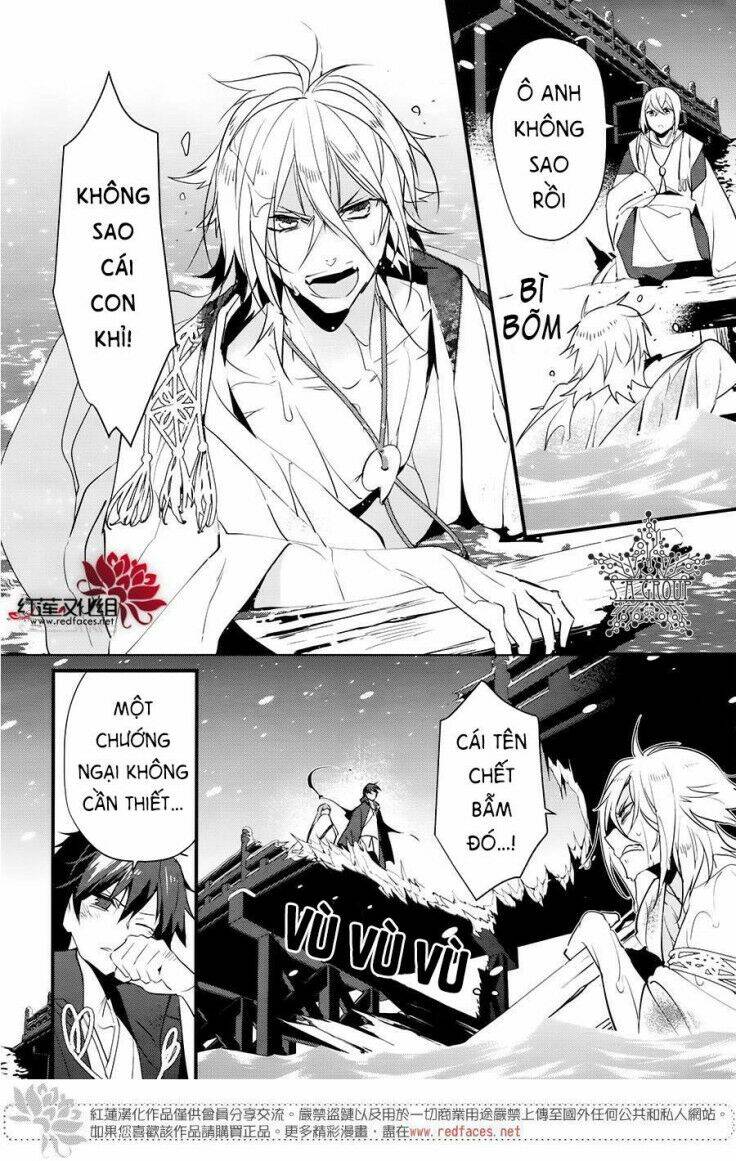 Heian Koi Emaki: Chapter 9