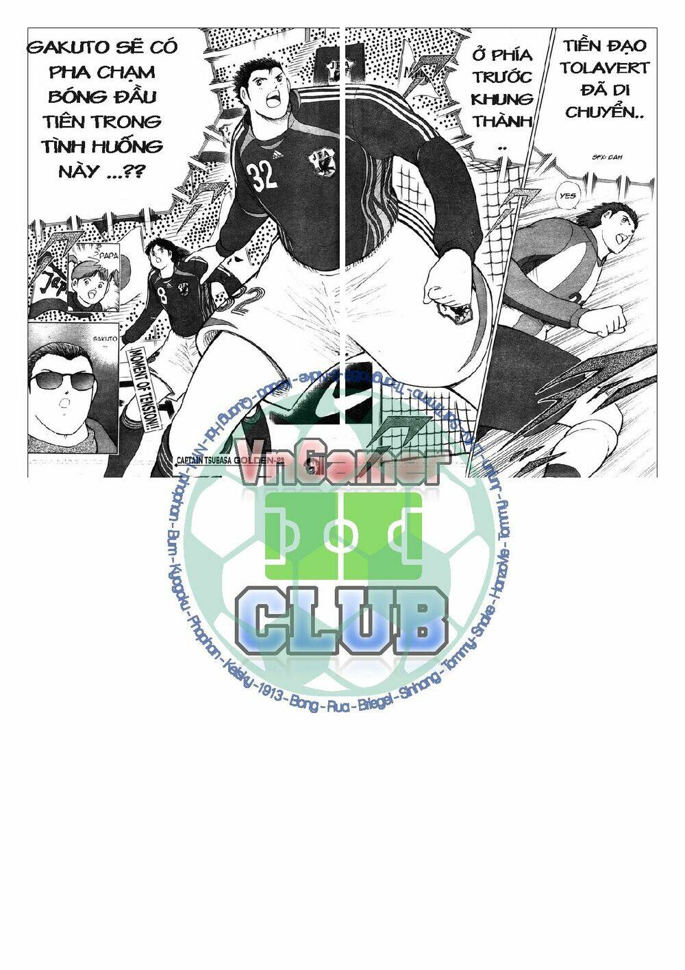 Captain Tsubasa: Golden 23: Chapter 68