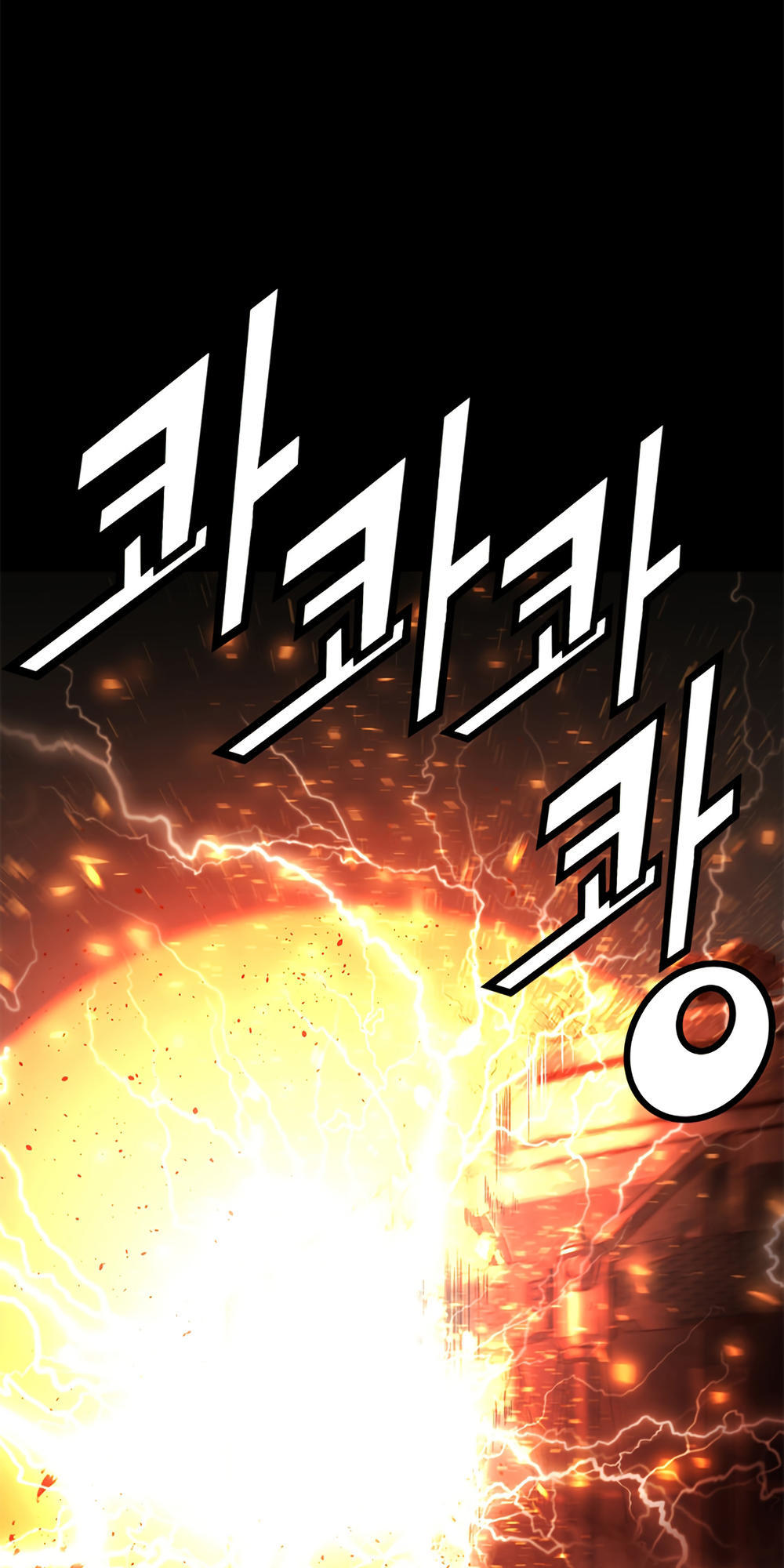 Dị Giới Tam Tuyệt: Chapter 68