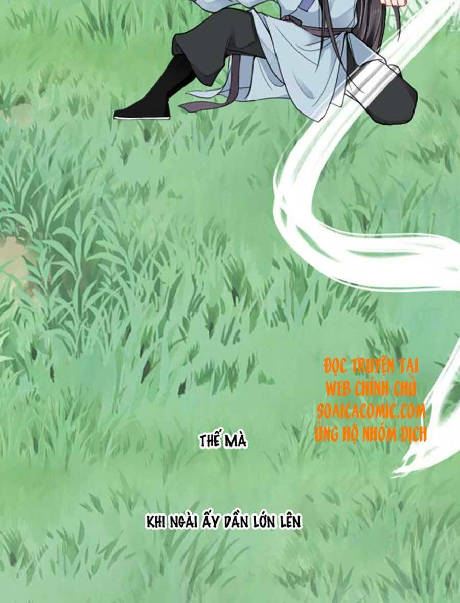 Tướng Quân, Bổn Phi Không Nhận Sủng: Chapter 14