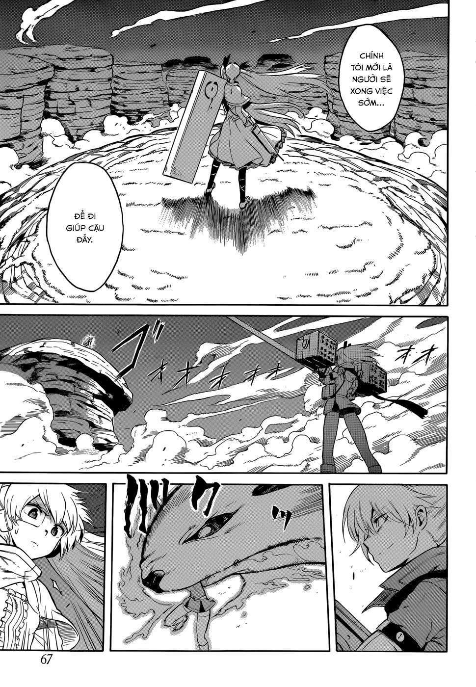 Akame Ga Kiru: Chapter 37